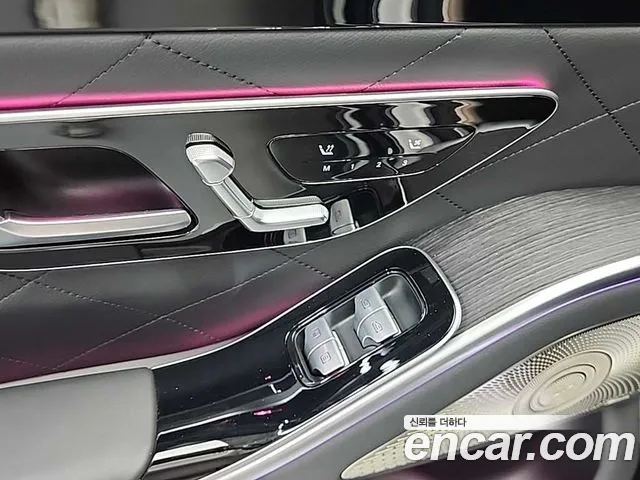 Mercedes-Benz S-Class 2022 thumb 11