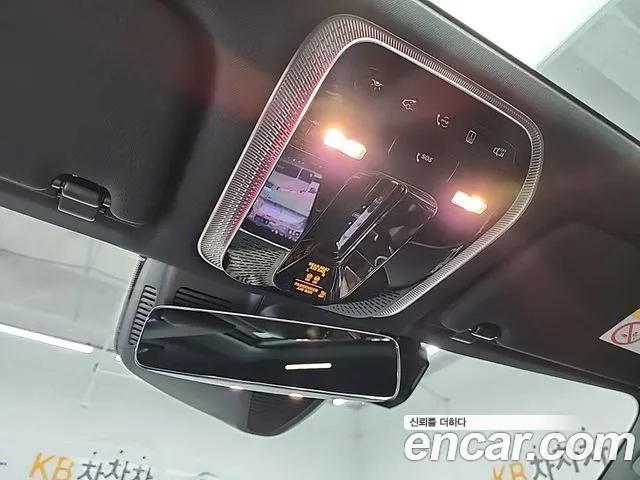 Mercedes-Benz S-Class 2022 thumb 4