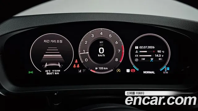 Porsche Cayenne 2025 thumb 5