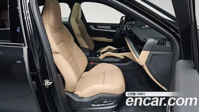 Porsche Cayenne 2025 thumb 2