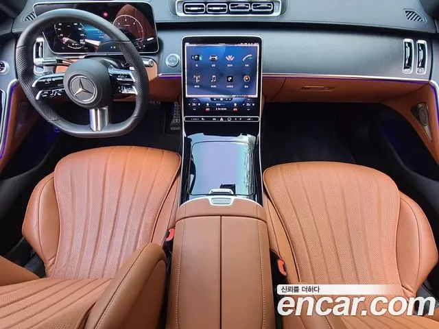 Mercedes-Benz S-Class 2022 thumb 7