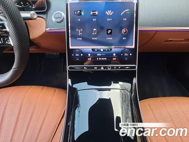 Mercedes-Benz S-Class 2022 thumb 9