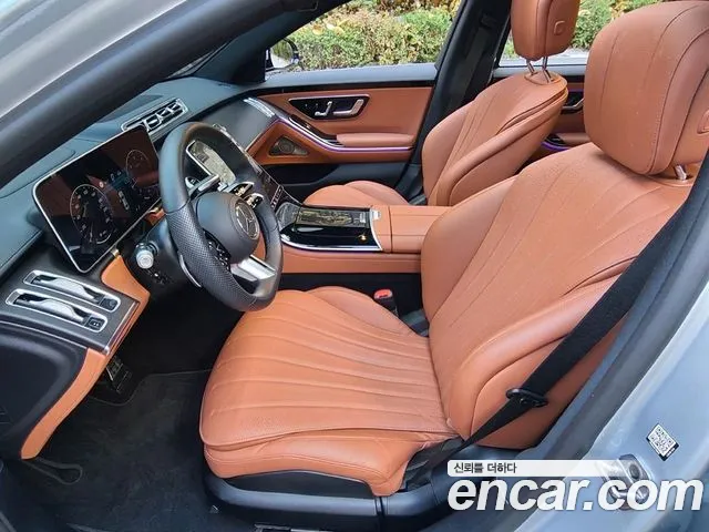 Mercedes-Benz S-Class 2022 thumb 10