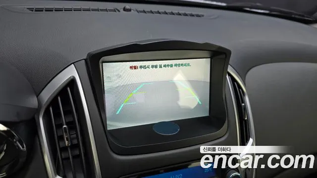 Chevrolet Cruze 2015 thumb 3