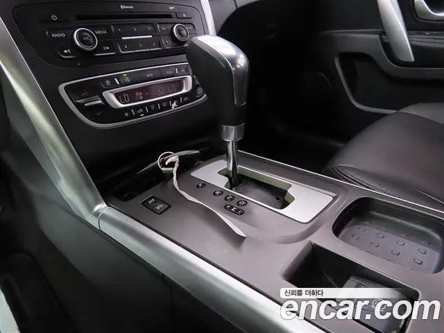 Renault SM5 2015 thumb 7