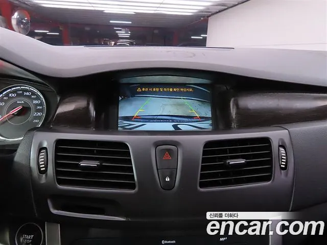 Renault SM5 2015 thumb 11