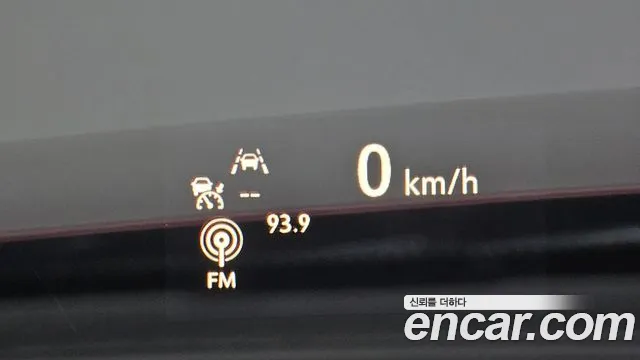 Chevrolet Trailblazer 2021 thumb 10