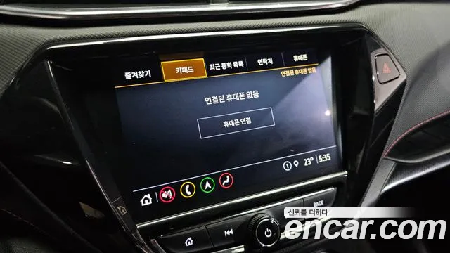 Chevrolet Trailblazer 2021 thumb 8