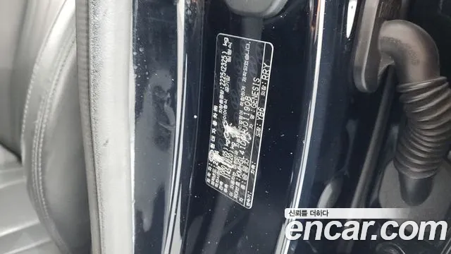 Hyundai Genesis 2014 thumb 12