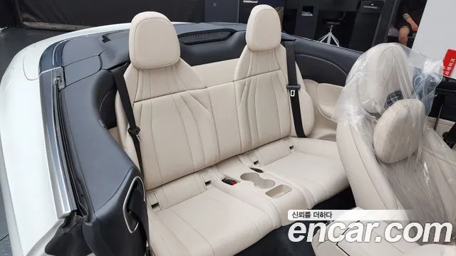 Mercedes-Benz CLE-Class 2024 thumb 12