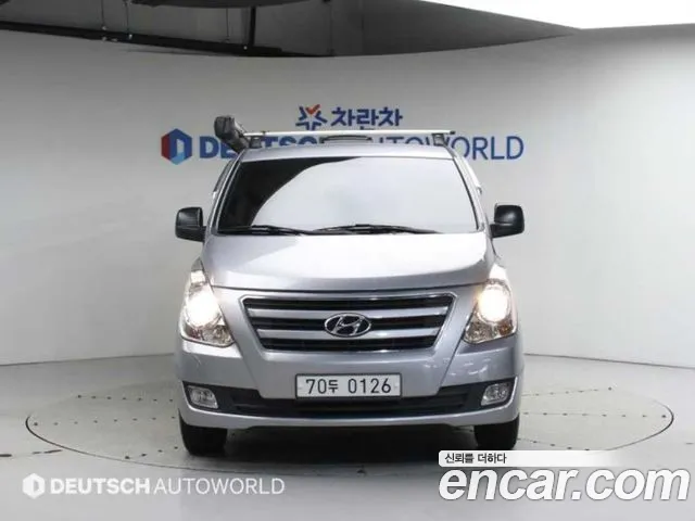 Hyundai Staria 2016 thumb 2