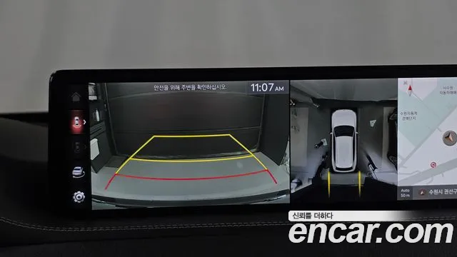 Genesis GV80 2021 thumb 4