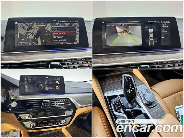 BMW 5 серии 2019 thumb 6