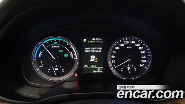 Hyundai Grandeur 2017 thumb 10