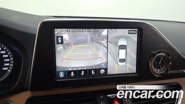 Hyundai Grandeur 2017 thumb 2