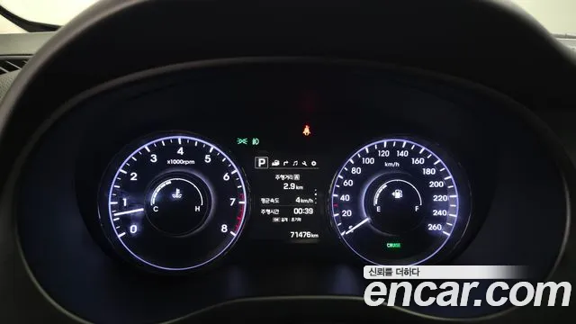 Hyundai Aslan 2015 thumb 7