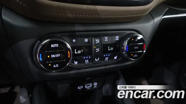 Chevrolet Trailblazer 2022 thumb 7