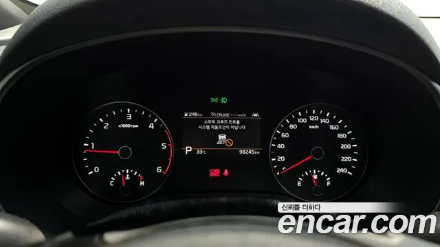 Kia Sportage 2018 thumb 8