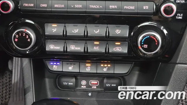 Kia Sportage 2015 thumb 6