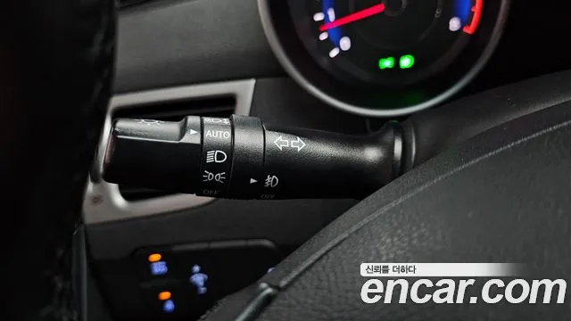 Hyundai Elantra 2013 thumb 6