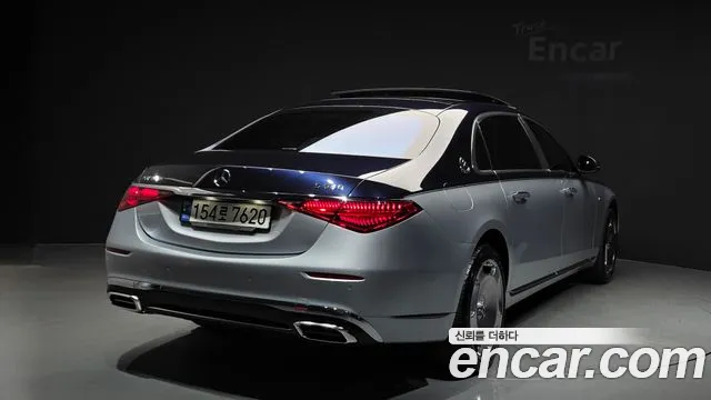 Mercedes-Benz S-Class 2022 thumb 5