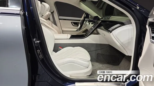 Mercedes-Benz S-Class 2022 thumb 3