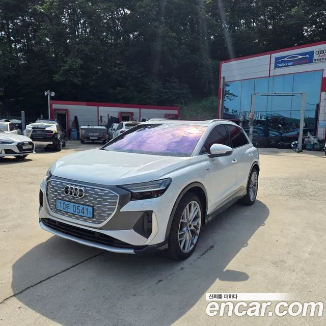 Audi Q4 e-tron 2025 thumb 2