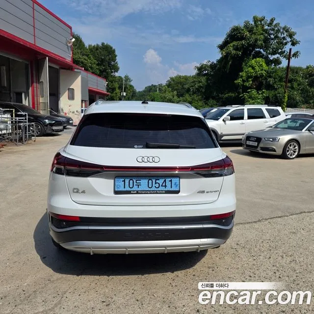 Audi Q4 e-tron 2025 thumb 5