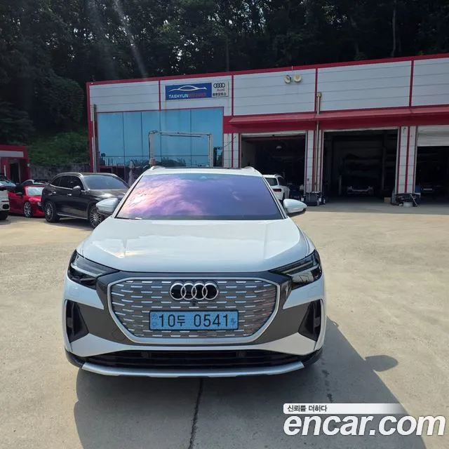 Audi Q4 e-tron 2025 thumb 12