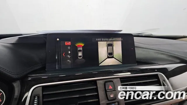 BMW 4 серии 2017 thumb 5