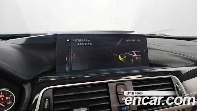BMW 4 серии 2017 thumb 10