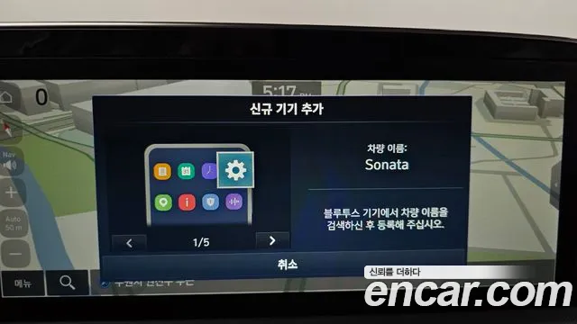 Hyundai Sonata 2022 thumb 12