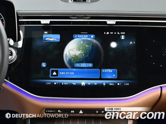 Mercedes-Benz E-Class 2024 thumb 10