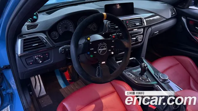 BMW M3 2016 thumb 5