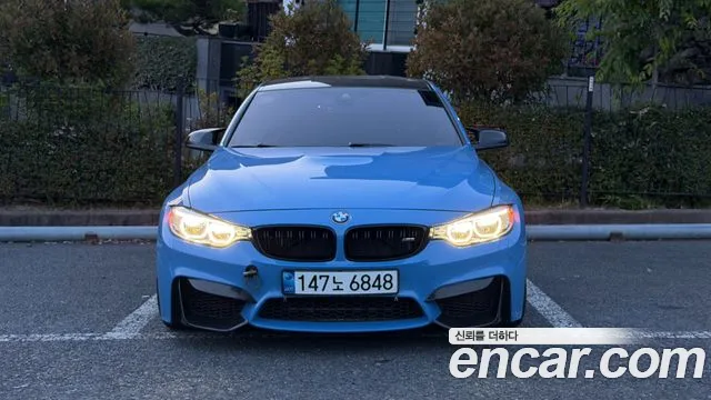 BMW M3 2016 thumb 7