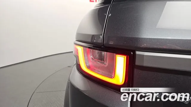 Land Rover Range Rover Evoque 2019 thumb 9