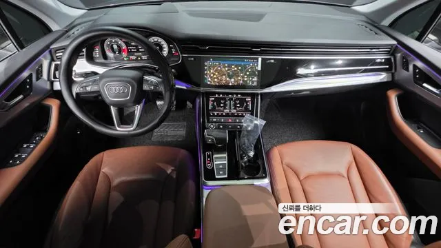 Audi Q7 2021 thumb 7