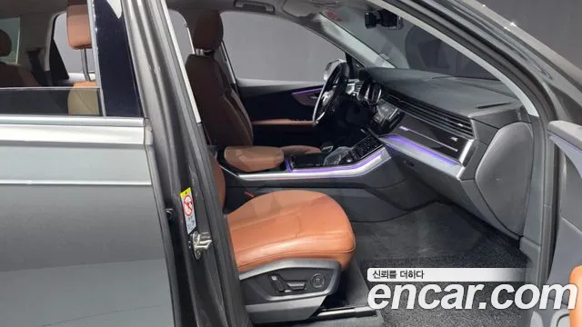 Audi Q7 2021 thumb 8