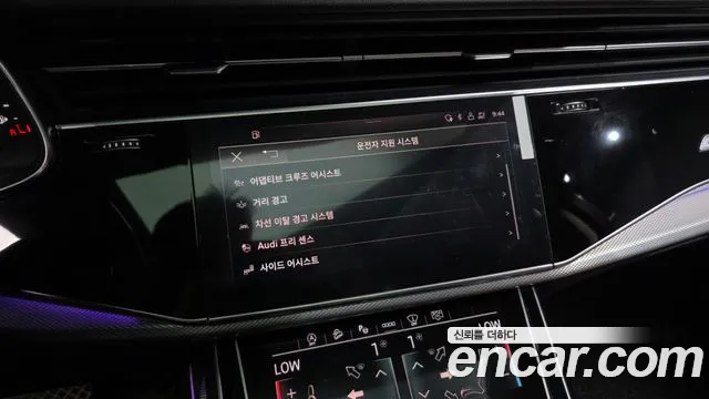 Audi Q7 2021 thumb 6