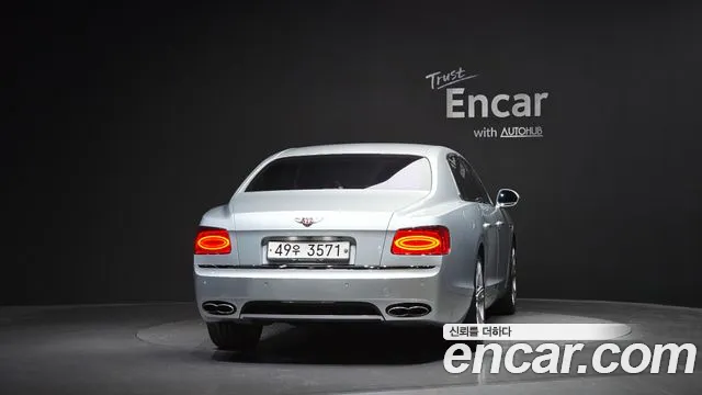 Bentley Flying Spur 2014 thumb 5
