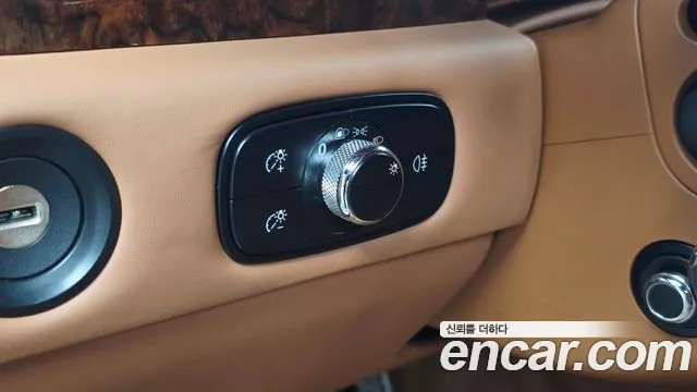 Bentley Flying Spur 2014 thumb 4