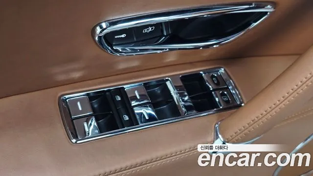 Bentley Flying Spur 2014 thumb 7