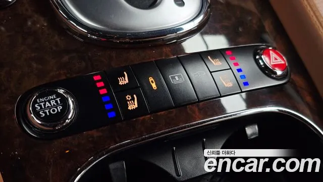 Bentley Flying Spur 2014 thumb 10