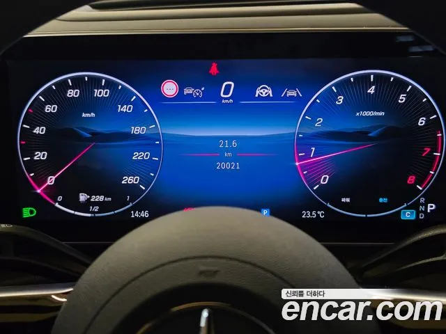 Mercedes-Benz GLC 2025 thumb 6