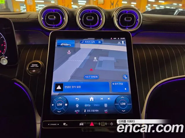 Mercedes-Benz GLC 2025 thumb 5