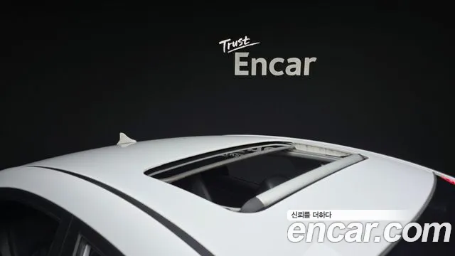 Hyundai Avante 2016 thumb 12