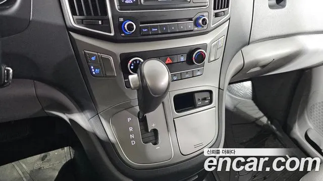 Hyundai Staria 2021 thumb 11