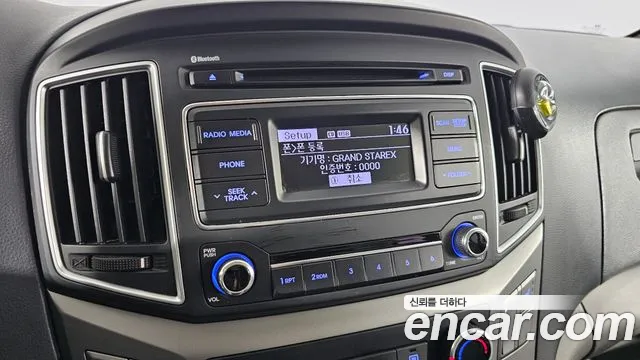 Hyundai Staria 2021 thumb 12