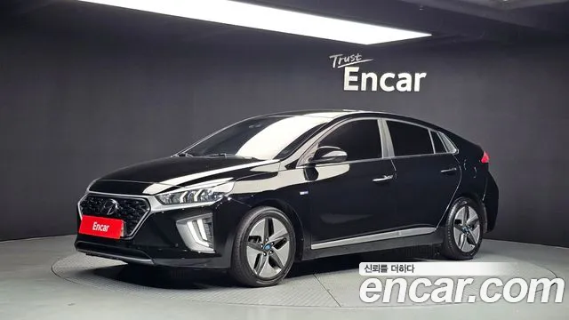 Hyundai Hybrid 2020 thumb 12