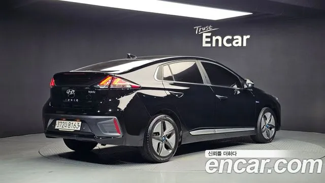 Hyundai Hybrid 2020 thumb 3